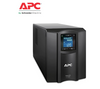 APC UPS